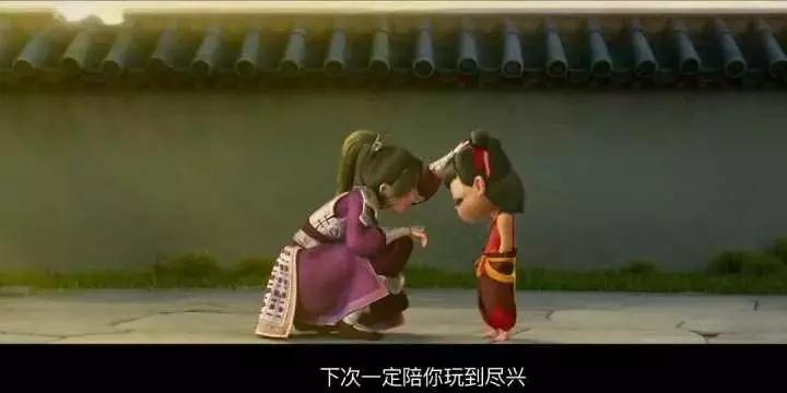 哪吒与人生管理-湖南中坚力量.jpg 哪吒与人生管理-湖南中坚力量.jpg