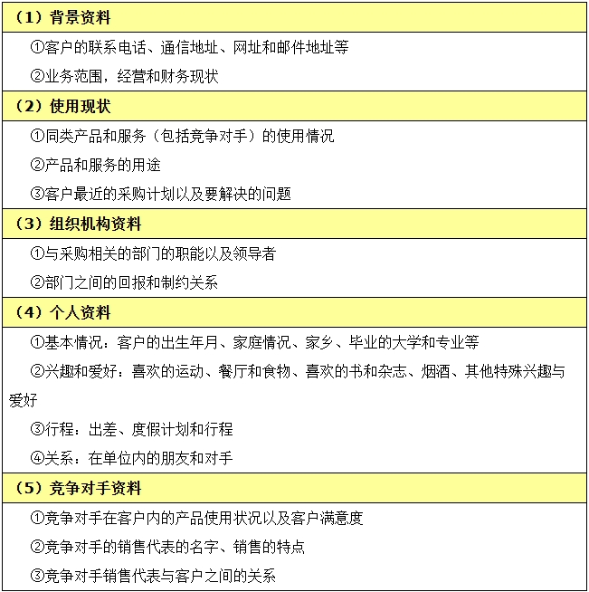 微信截图_20250228160534.jpg