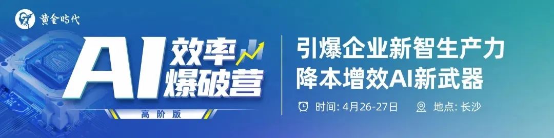 微信图片_20250429085612.jpg