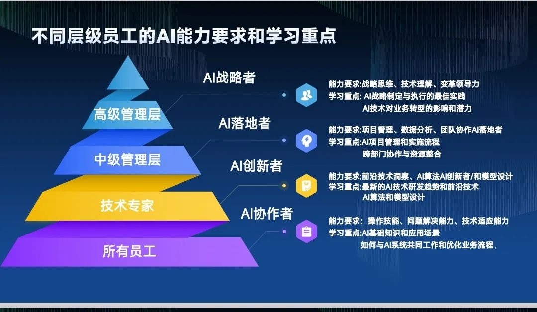 微信图片_20250429085351.jpg