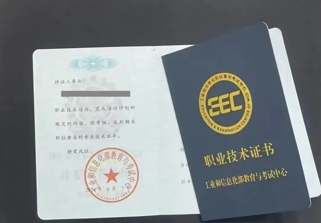 微信图片_20250429085548.jpg