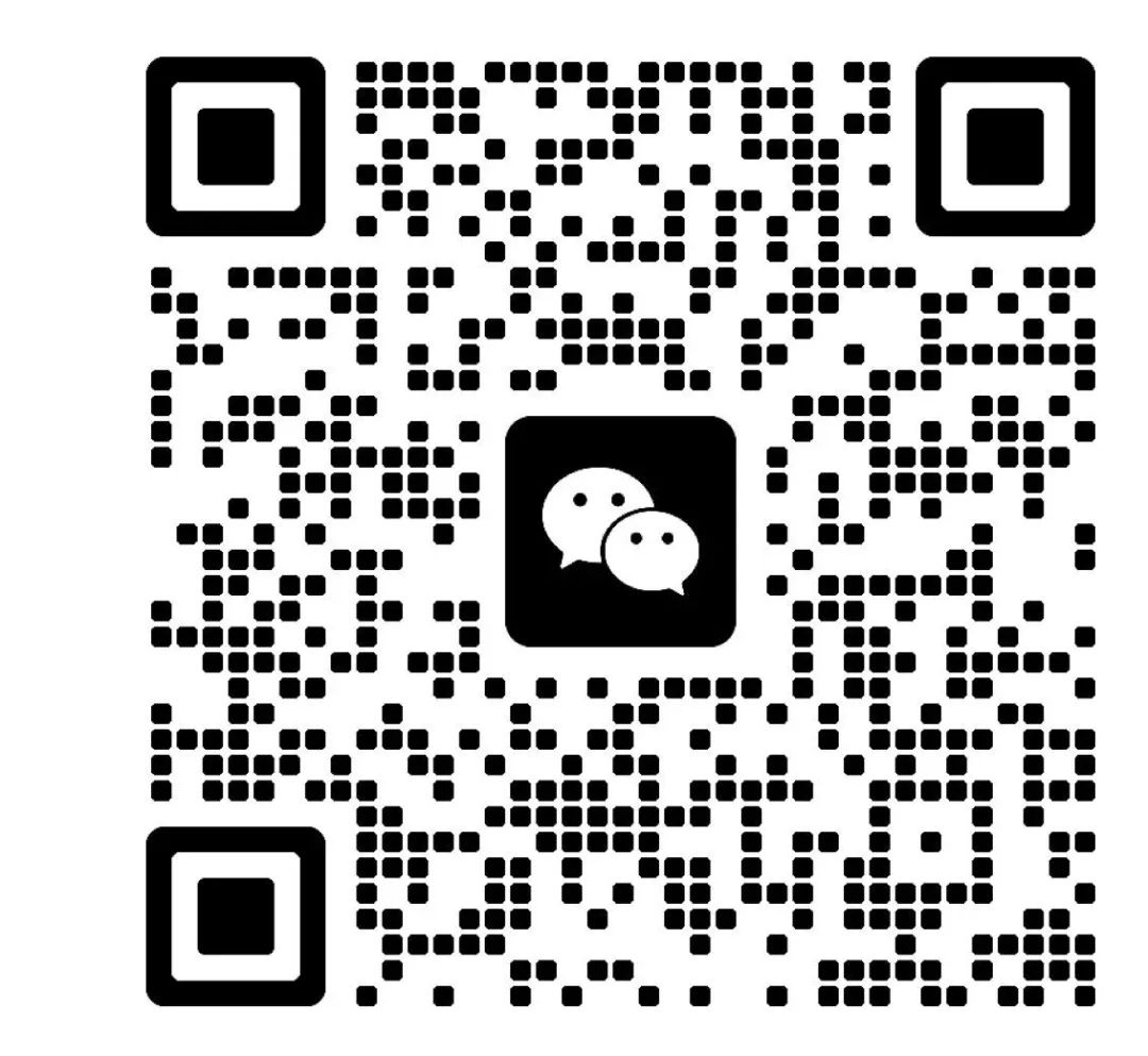 微信图片_20250718165607.jpg