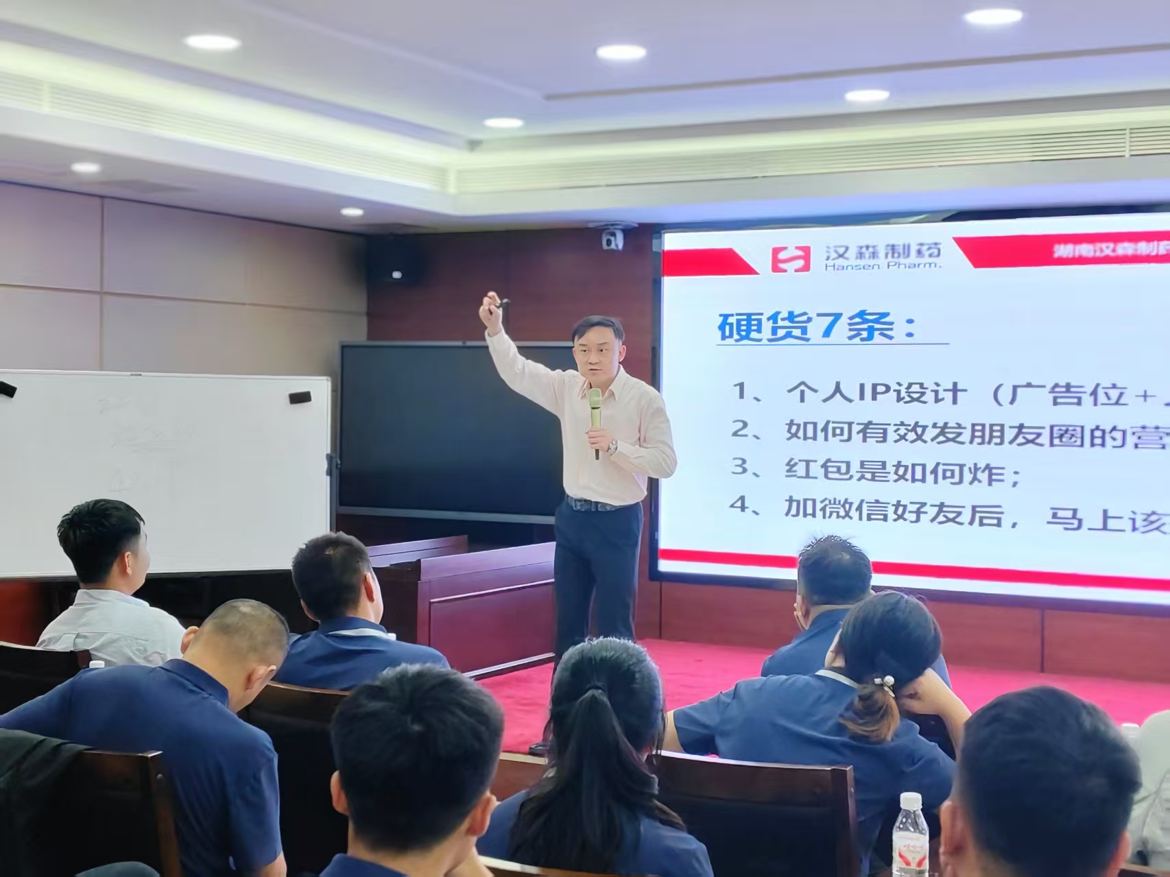 微信图片_20250925085256_35_27.jpg