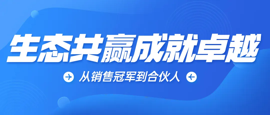 微信图片_20251023142535_211_25.png