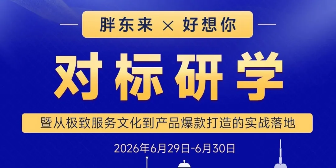 微信图片_20260702165611_1_103.png