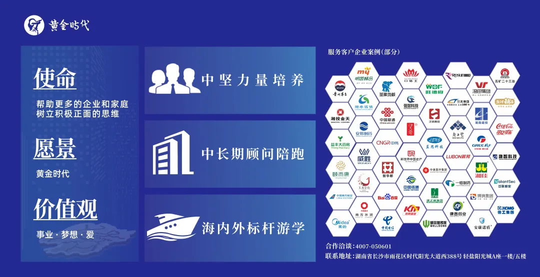 微信图片_20260702171612_13_103.png