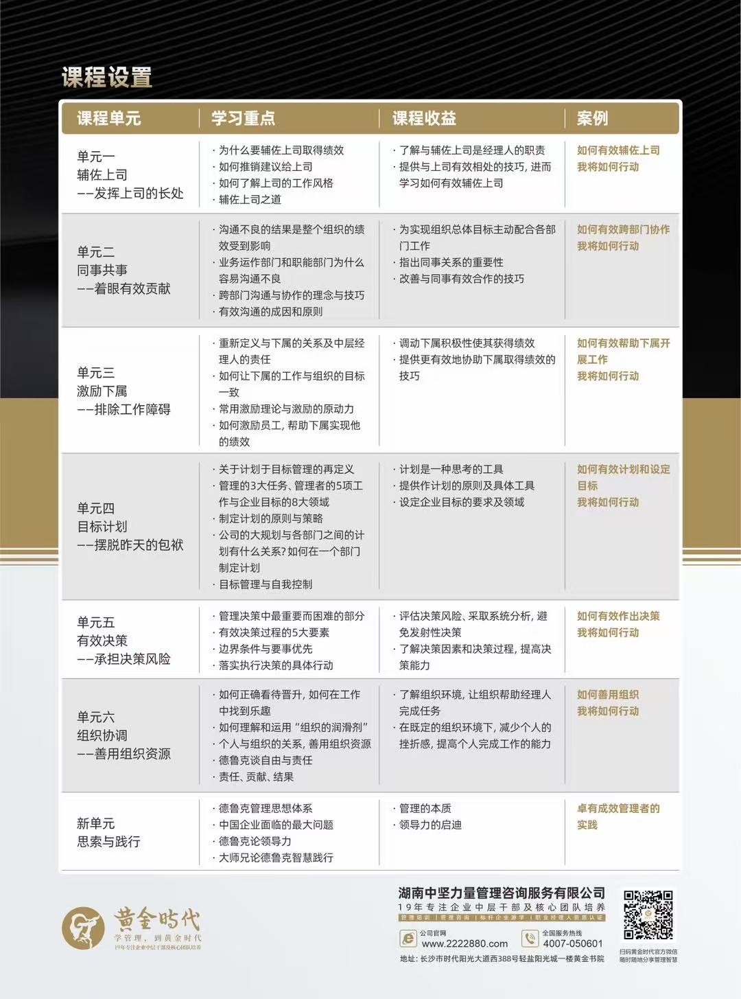 ae73651654d1bbc849b32c67450d28a0.jpg