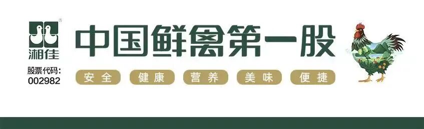 微信图片_2026-07-23_101455_172.jpg