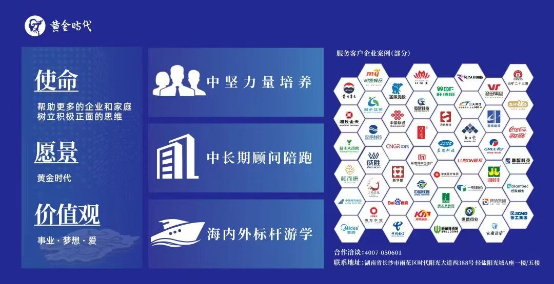 微信图片_20260729191845_41_3.jpg